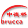 (c) Brucca.com